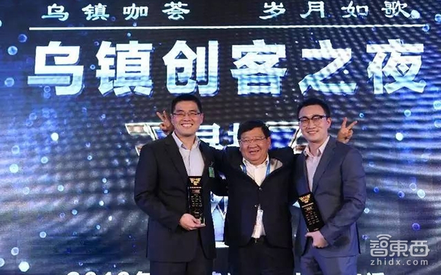 小牛电动车荣获2016年度创客 :市场定位准确 产品符合年轻人口味