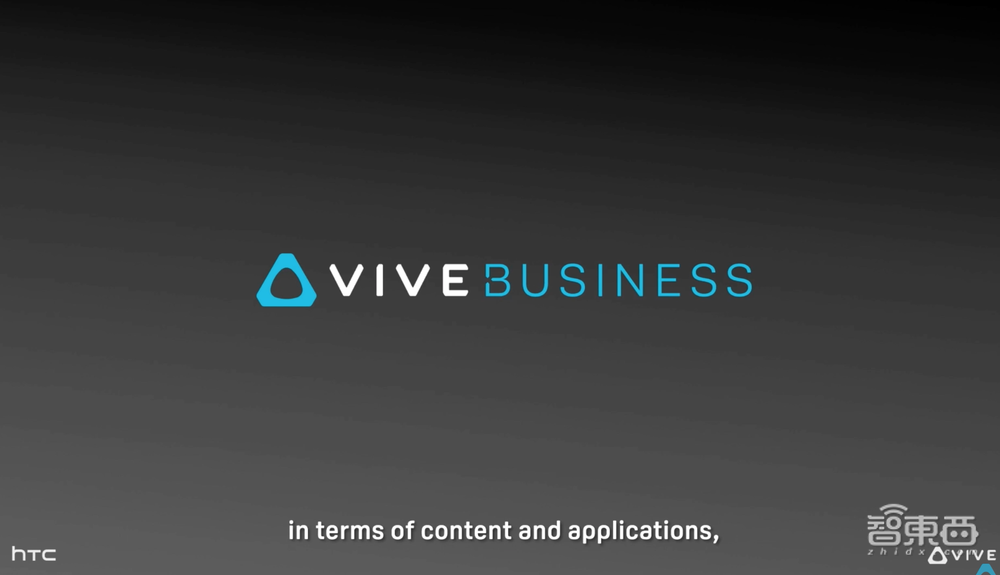 HTC VIVE推两款商用VR头显,5K分辨率,能开会做培训