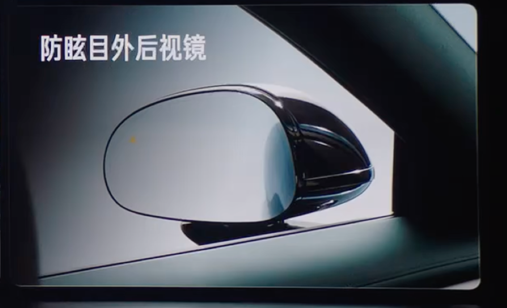 小米YU7的定价有何高明和精明之处？