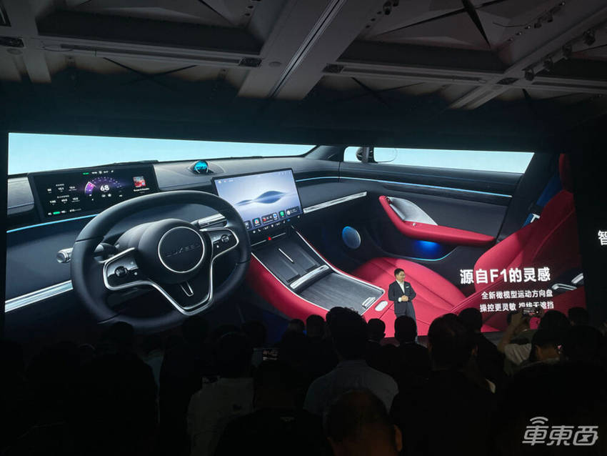 华为智选车首款轿车：瞄准特斯拉Model S，只卖Model 3的价