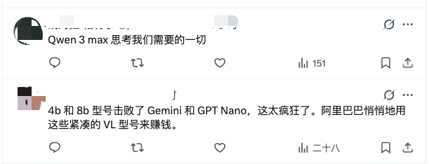 仅4B!阿里千问最强视觉模型新开源,网友:我的16GB Mac有救了