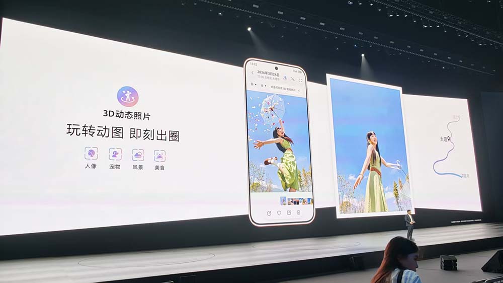 刚刚，华为首款AI眼镜来了，麒麟9030系列双芯炸场，旗舰机一分钱不涨