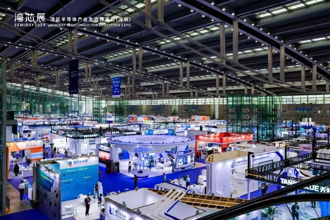 2025湾区半导体产业生态博览会将于10月15日-17日在深圳会展中心(福田)举行