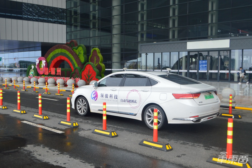 领骏科技：未来城市道路L4级自动驾驶的行业重塑者