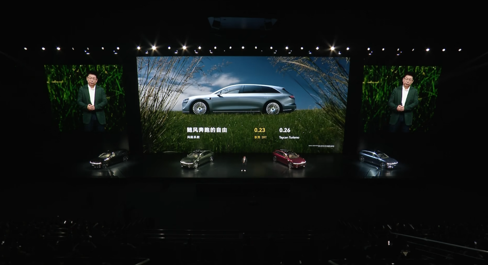 华为系首款旅行车30.98万开卖!余承东朝百万销量发起冲锋,北汽董事长现场表决心