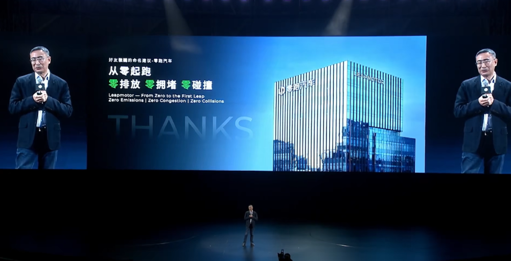 零跑首款MPV首发亮相！朱江明：下一个十年冲击400万年销