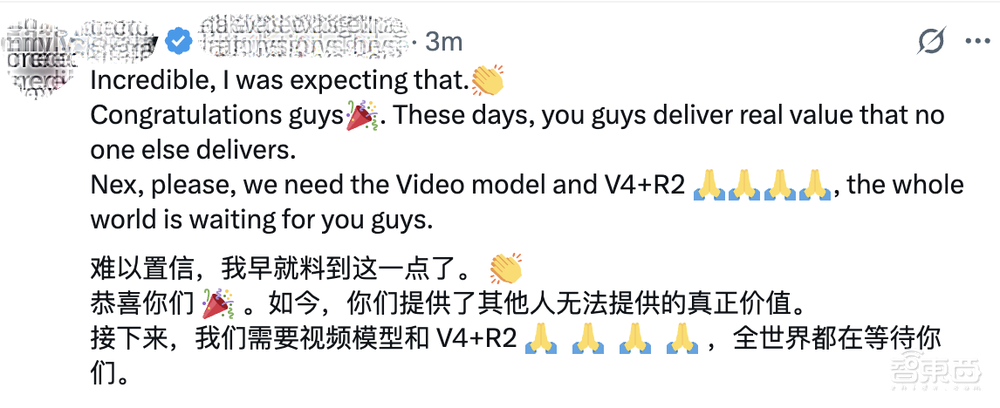 DeepSeek开源AI数据处理神器：6.6TiB/s惊人吞吐！还能扩展至PB级数据