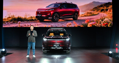 东风奕派三款新车亮相！奕派008新增爆胎稳行，安全性再提升