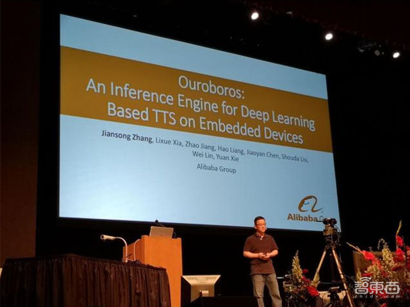 18位巨头火拼芯片黑科技!阿里华为炫技Hot Chips顶会