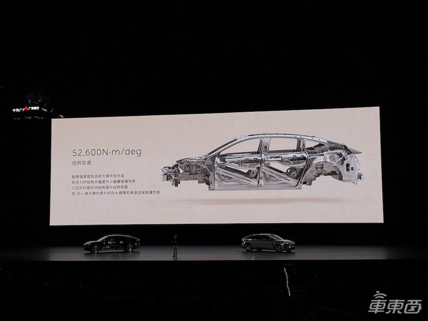 上到81.8万下到14.8万,李斌一口气发了最贵和最便宜的两款车