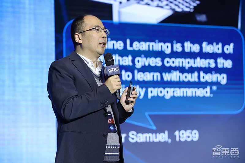 AI芯片再燃上海滩!GTIC 2019全球AI芯片创新峰会大咖演讲全干货