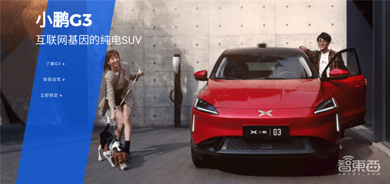 中国占三分之一!CBinsights世界最新独角兽排名出炉【附下载】| 智东西内参