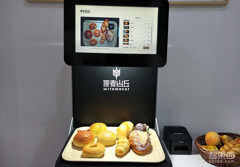 成立2月融资过亿，百度大牛加盟，解读创新奇智AI变现心法