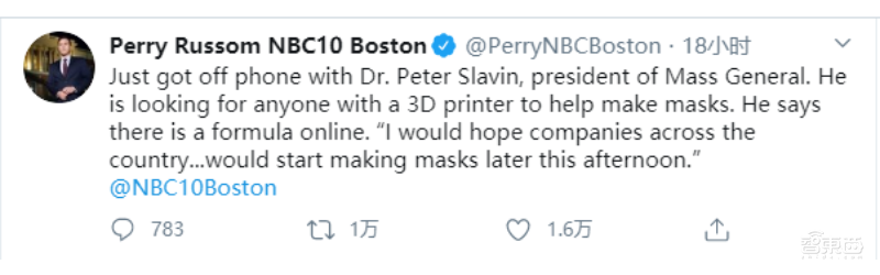 惠普、SDC推口罩生产新方案，3D打印解决生产难题