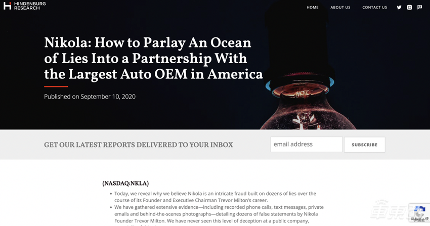 美国新造车骗局内幕:一辆道具车干出IPO!创始人靠诈骗发家