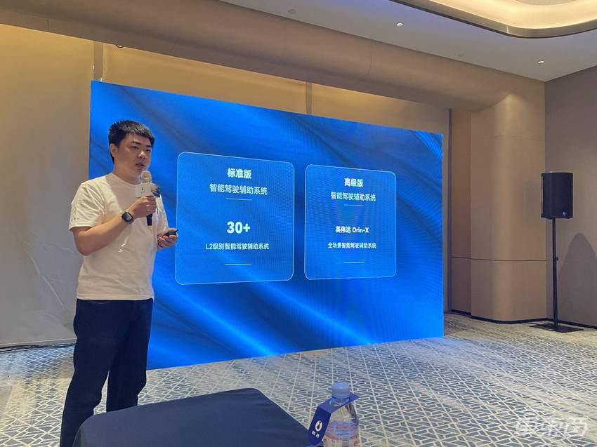 试驾腾势N7：辅助驾驶达到主流水准，正在补上最后一块短板