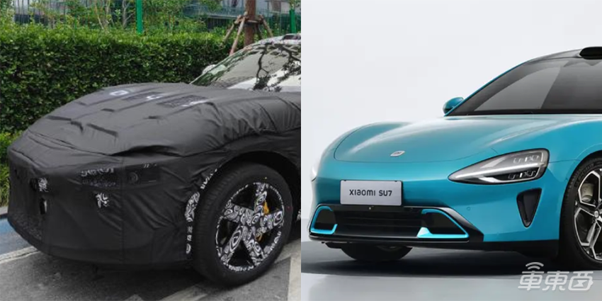 小米SUV全网最全解密!追踪6个月,超60组谍照加实拍,车身尺寸很意外