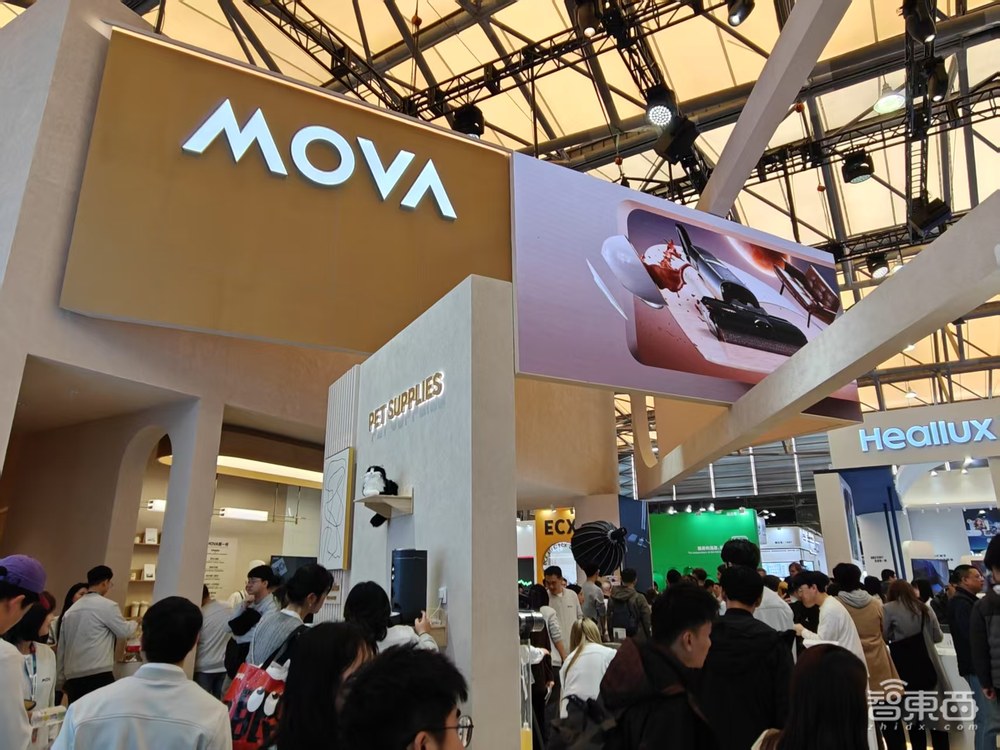 DeepSeek横扫家电圈！暴走三万步，带你看尽AWE最火AI黑科技