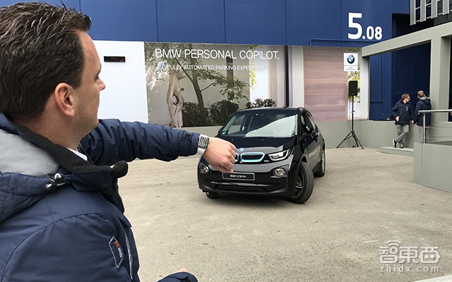 智东西晚报:三星2亿刀收购Siri创始团队,神舟优车成功完成46亿定增