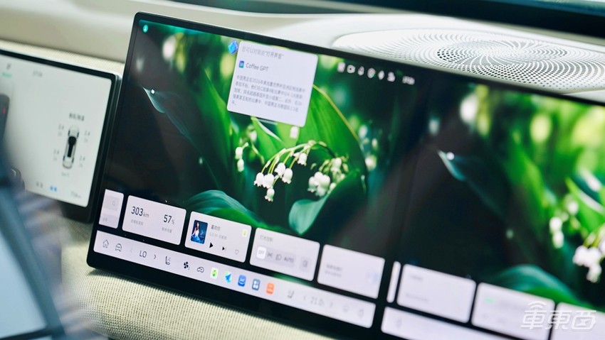 长城全新座舱系统Coffee OS 3发布:引入AI大模型,支持隔空手势操作