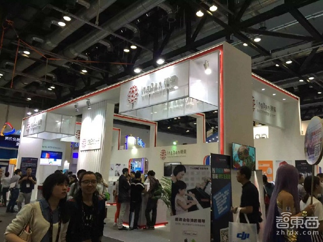 智东西晚报:Pepper机器人再开卖 仍限量千台