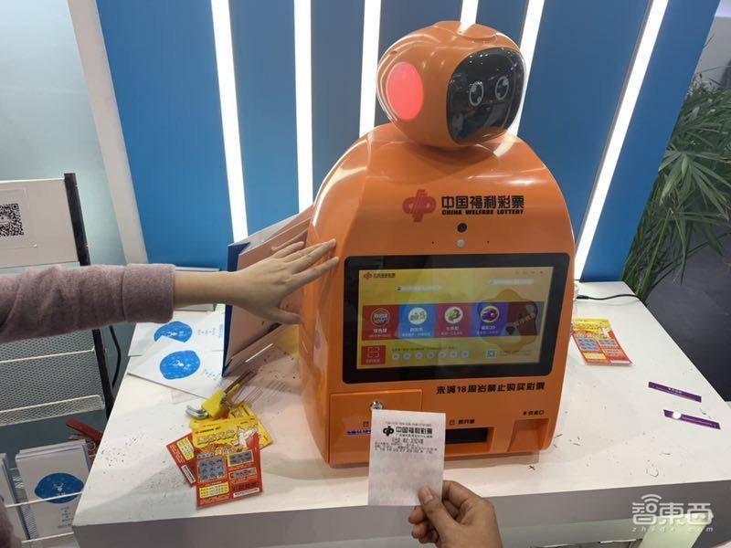 机器人界的“春晚”开幕,16大亮点产品揭秘