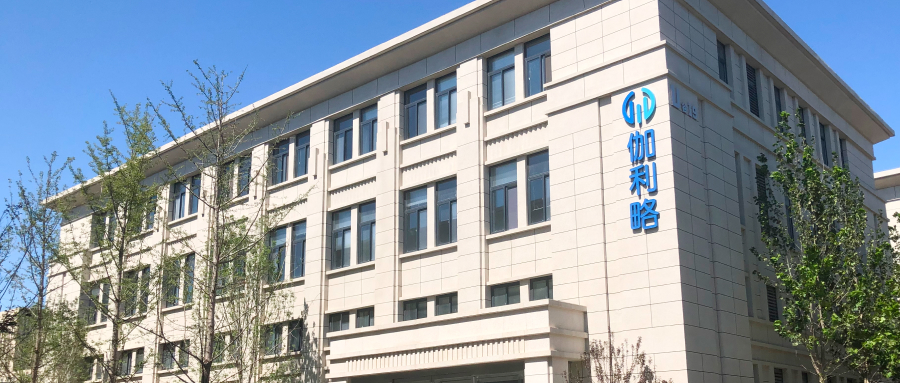 重大突破！伽利略EX-1全地形防爆机器人，实打实地闯过高危场景落地关