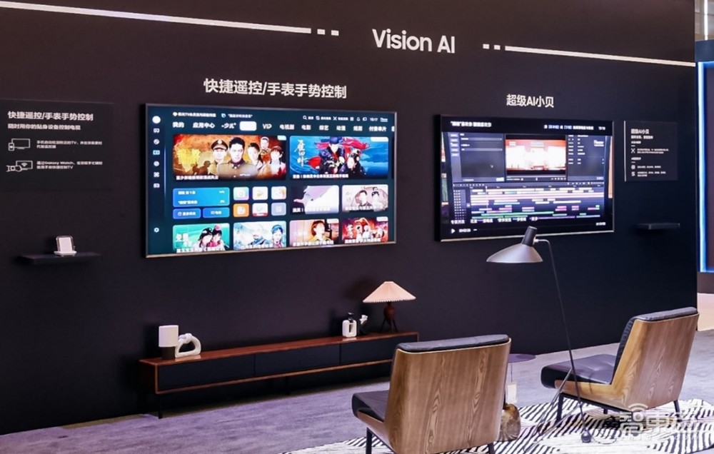 DeepSeek横扫家电圈!暴走三万步,带你看尽AWE最火AI黑科技