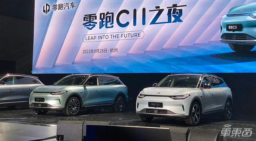 零跑纯电SUV上市：续航610公里标配L2，要做半价Model Y