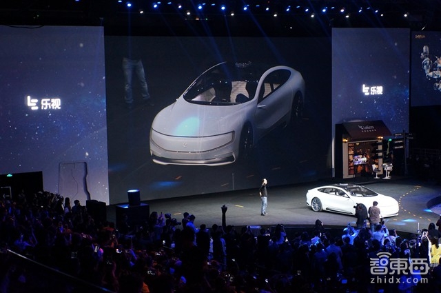 乐视汽车正式开上了台 还化反了音乐、VR、汪峰和绿茶