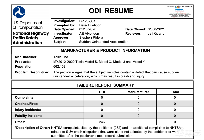 特斯拉“失控”罗生门,闹到全世界的悬案