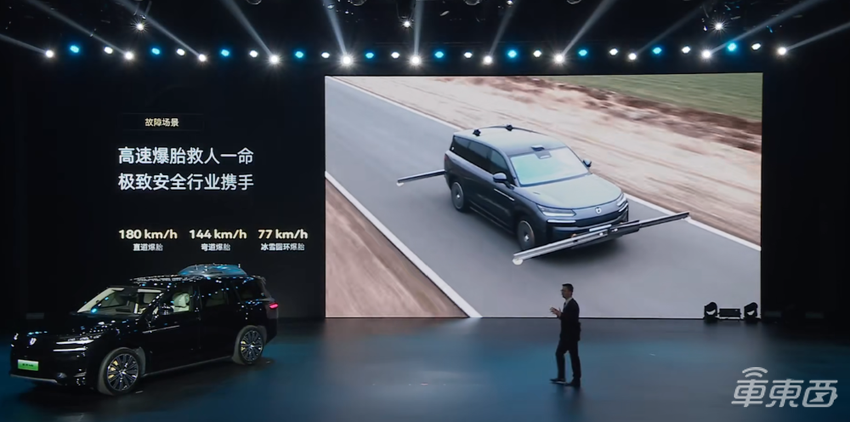 豪华SUV新卷王!腾势N9开战理想问界,38.98万元起售