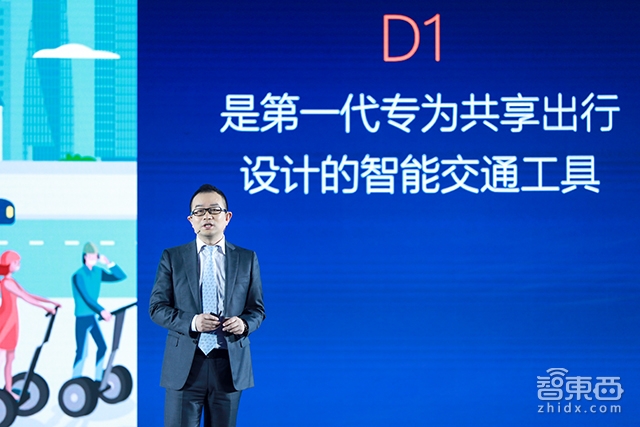 朋友圈大升级 滴滴凭何拿下半个出行圈？