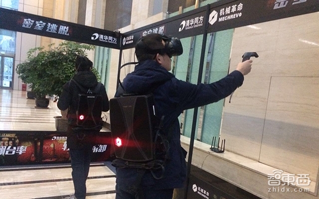 瞄准VR背包PC行业需求 同方推出7斤重VEST PC Ⅱ