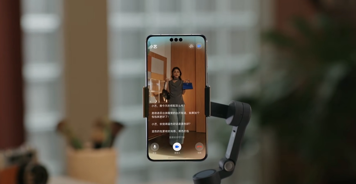 歷史性一刻：華為打通蘋果，鴻蒙6正式發(fā)布，余承東：流暢得像換了個(gè)新手機(jī)