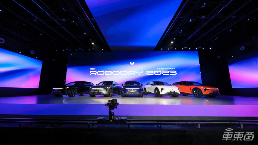 极越01起售价24.99万！落地纯视觉高阶智驾，首发量产高通8295