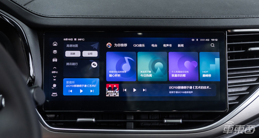 五辆智能车同台竞技 究竟谁的车机更好用？