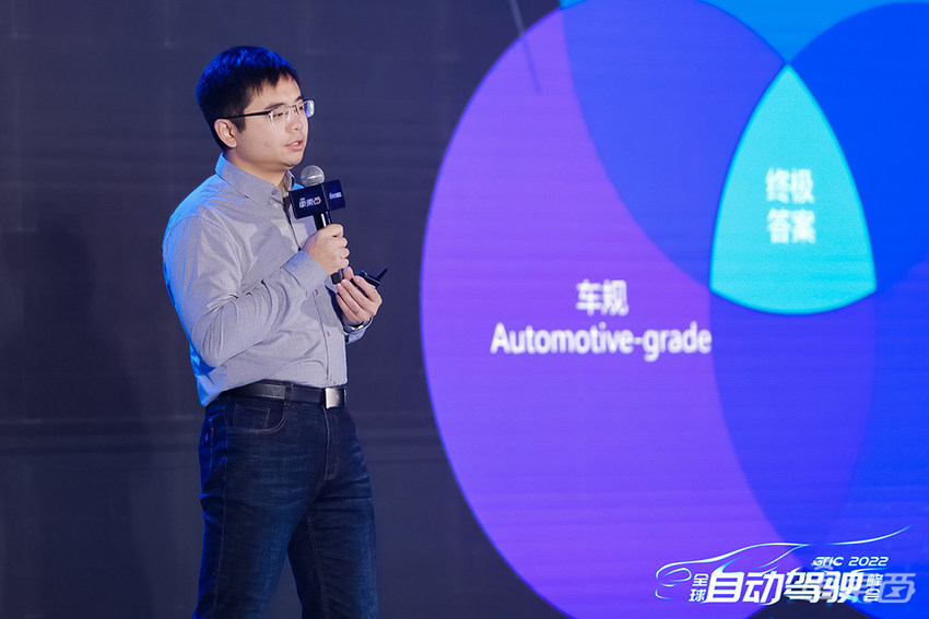 新年首场自动驾驶峰会落幕！万字长文看懂自动驾驶下半场