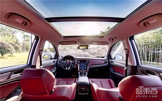 马云站台罗永浩捧场 刷上YunOS的荣威不仅免流量 还有这些关键信息