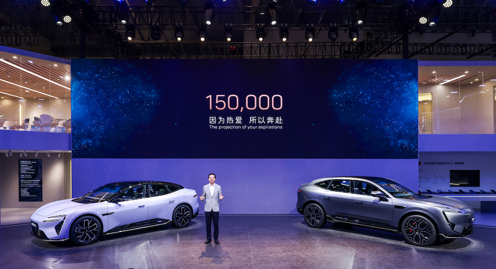 重庆新势力一把手换人！长安二十年老将挂帅阿维塔