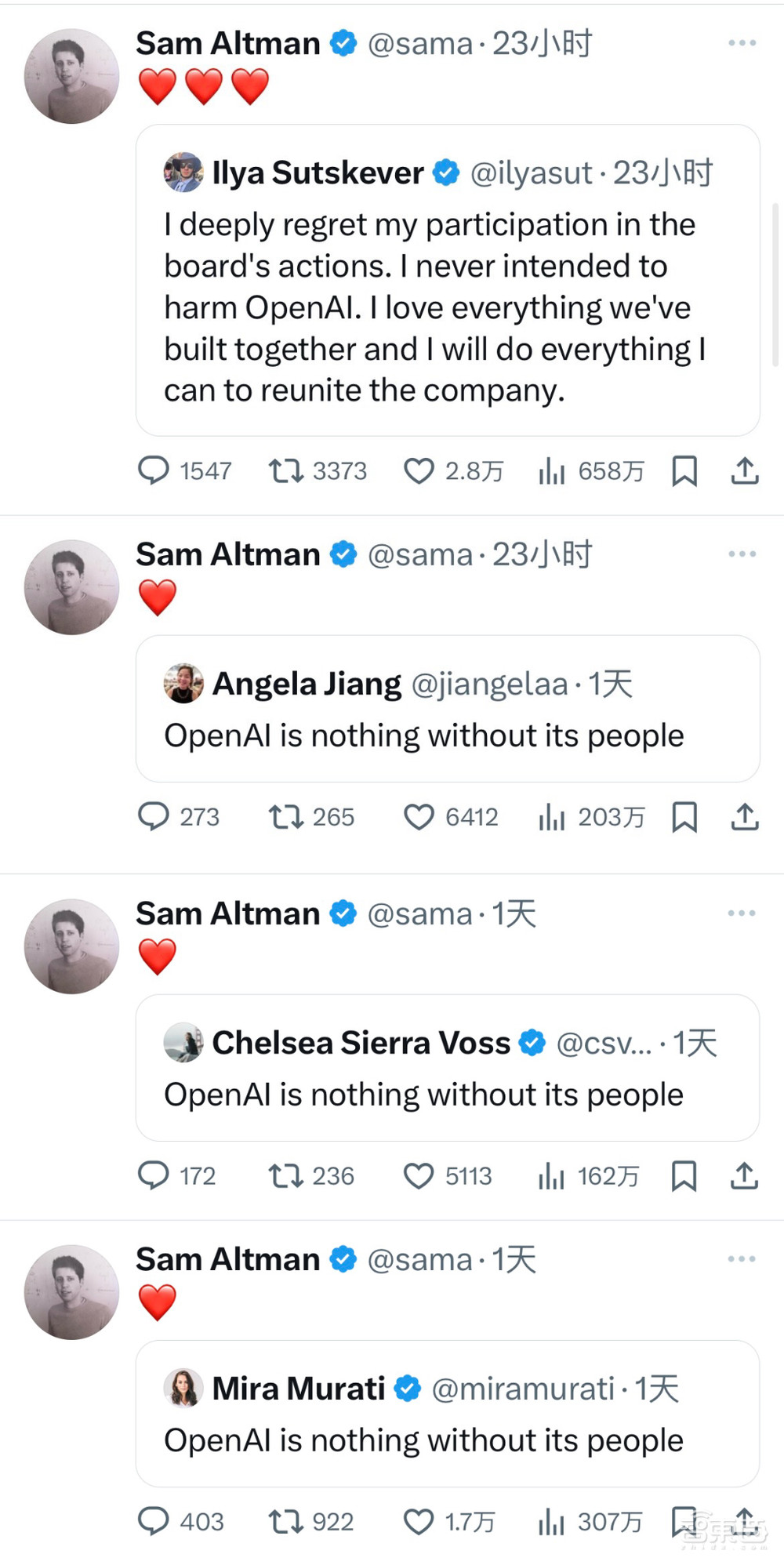 疯狂四天、九集反转:一口气看完史无前例的硅谷夺权复仇真人秀!