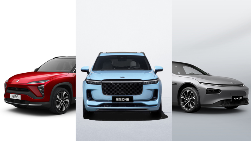 销量大幅滑坡！新造车比惨时刻，背后有何玄机？