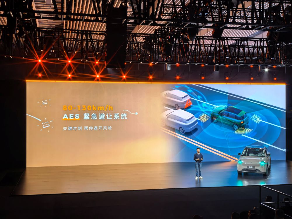6.58万元起售！零跑将激光雷达引入8万级新车，高阶智驾也上车了