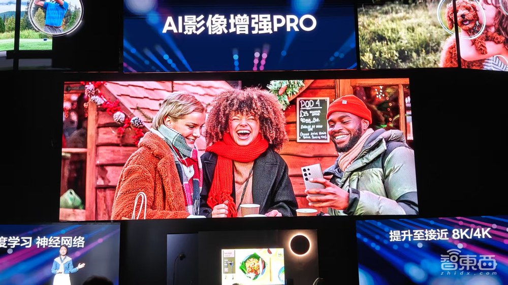 三星要把AI做进整个家里，电视AI识屏一键问答，冰箱化身健康管理大师