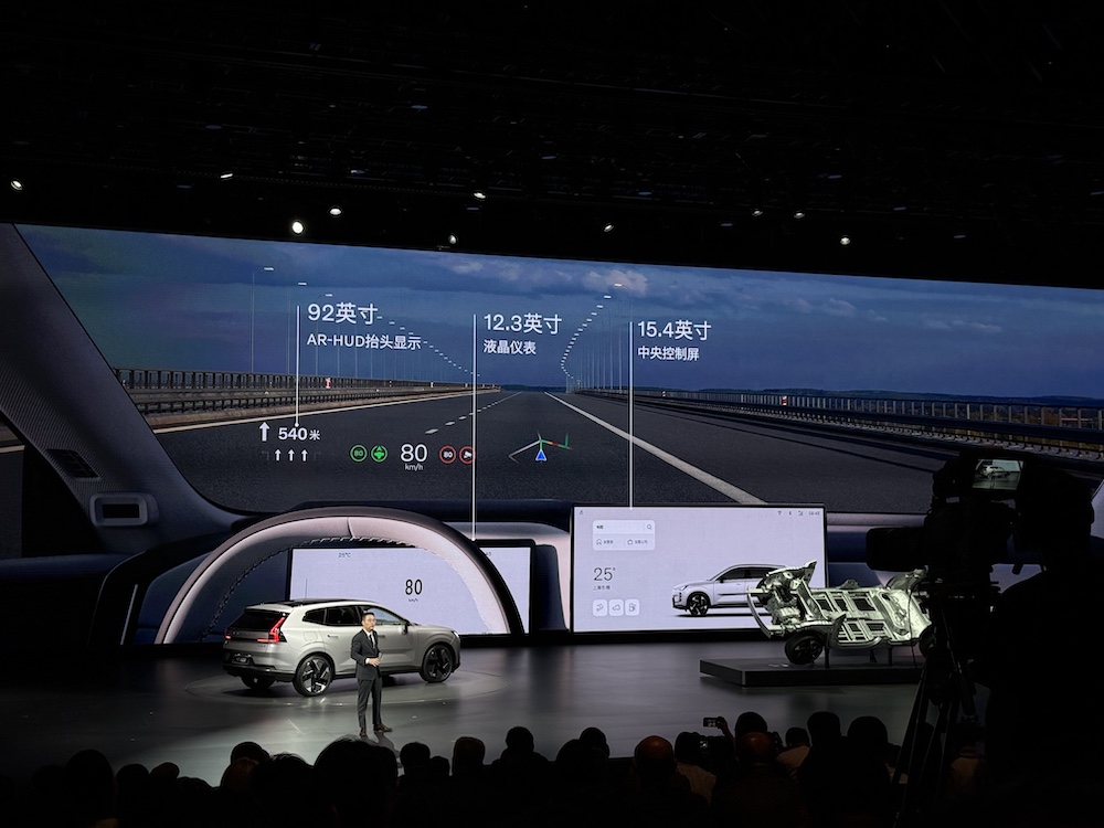 26.99万起!沃尔沃首款长续航插混SUV上市,智能化全面升级