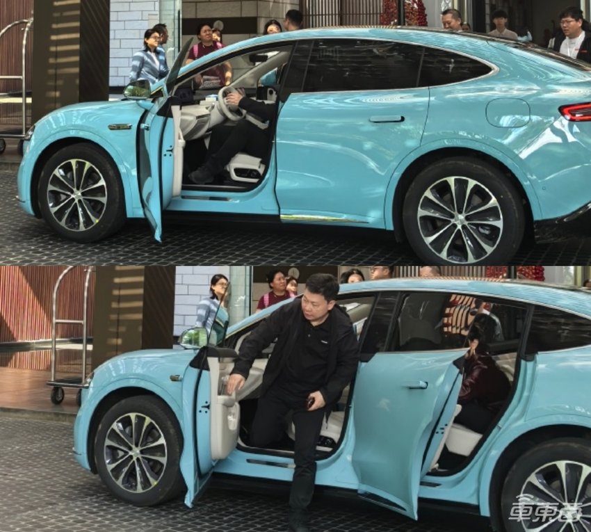 余承东的武林大会：四界掌门围坐，一起定了个大目标，透露几个小消息