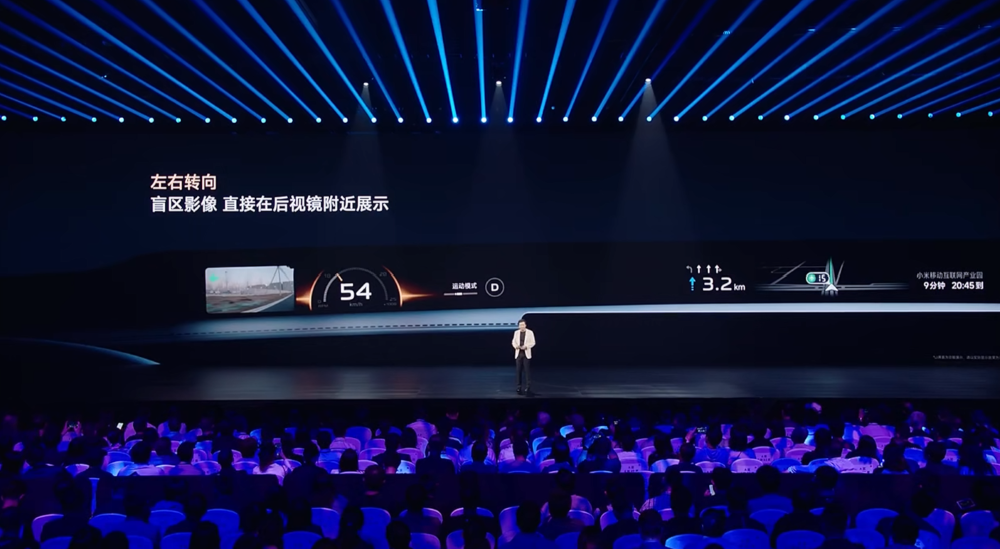 最低配续航835公里！小米YU7标配激光雷达，3.23秒破百，雷军：不可能卖19.9万