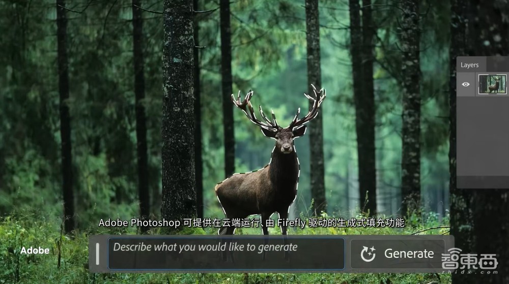 生成式AI引爆CES,每秒百图成真!英伟达RTX加速AI PC革命