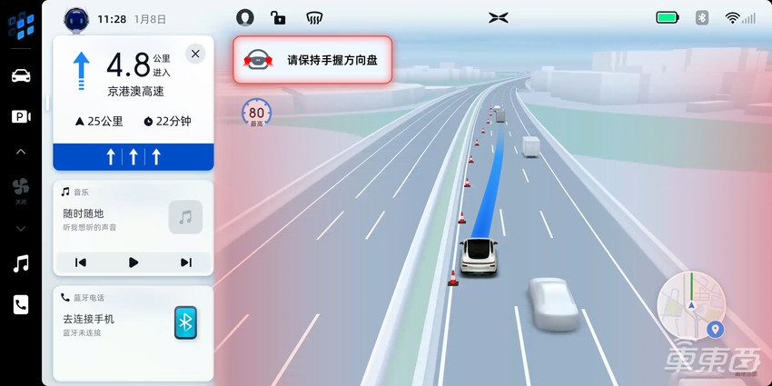 小鹏P7采用高德高精地图 NGP公测版已小范围开放