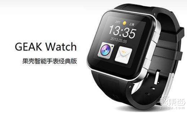 全球可穿戴产品Top100